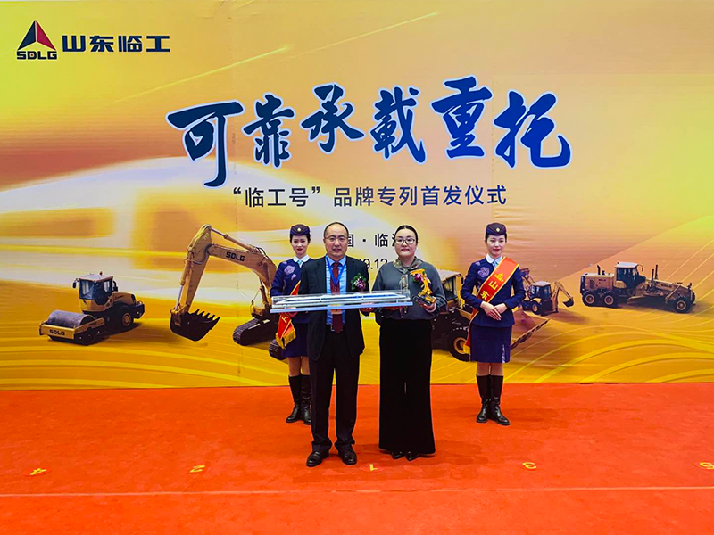 “完美电竞•(中国)号”品牌专列首发仪式