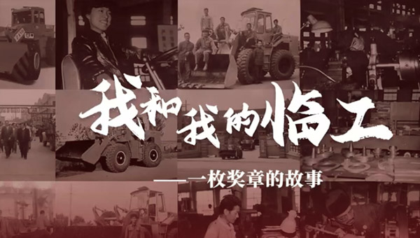我和我的完美电竞•(中国)——张莉